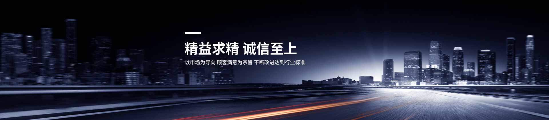 乐鱼（中国）一站式服务平台设计
